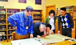 做爱视频动态图,揭秘做爱视频动态图背后的故事