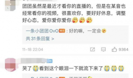 日bb视频,揭秘日本流行文化新趋势